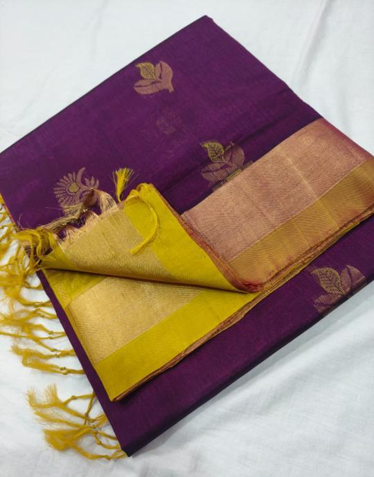 Salem Silk Saree - Alternate view